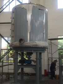 Ammonium Paratungstate Vacuum Oven Drying Machine 100℃ - 300℃ Horizontal